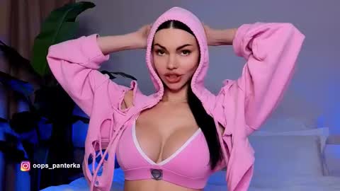 Kira and friends online show from March 7, 2:25 pm