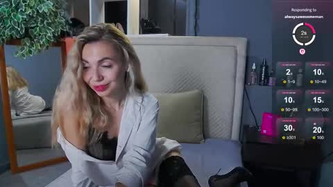 Snapshot of kiranigt chatting on September 11, 2:33 am KiraNigt online show from September 11, 2:33 am