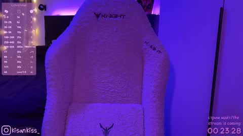 kisankiss online show from February 2, 6:39 pm