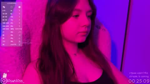 kisankiss online show from February 19, 6:15 pm