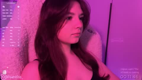 kisankiss online show from February 25, 2:05 pm