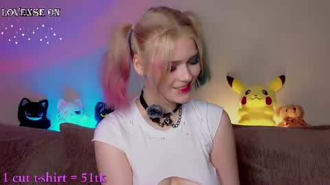 Snapshot of kiss_me_kim chatting on June 24, 2:32 am Kimberly online show from June 24, 2:32 am