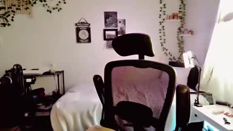 Snapshot of kissahsins chatting on January 26, 6:48 pm Kissah Kreampuff online show from January 26, 6:48 pm