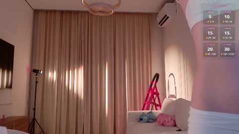 Aya   online show from July 12, 4:42 pm