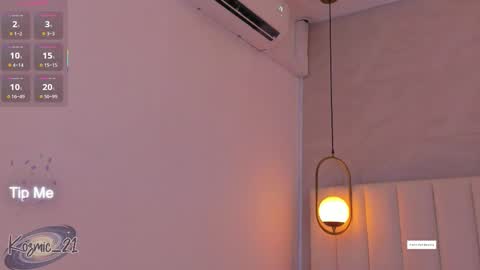 K O S M I C online show from November 8, 12:27 pm