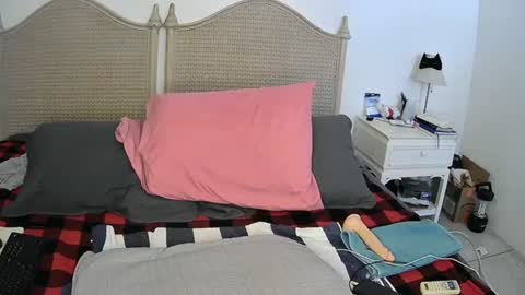 KreamyCherry online show from October 2, 7:10 pm