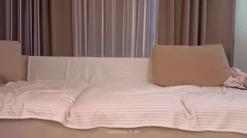 Snapshot of krissyhei chatting on February 3, 6:40 am Sarah online show from February 3, 6:40 am