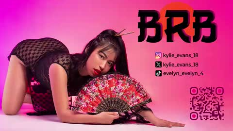 Kylie online show from February 3, 2:53 am