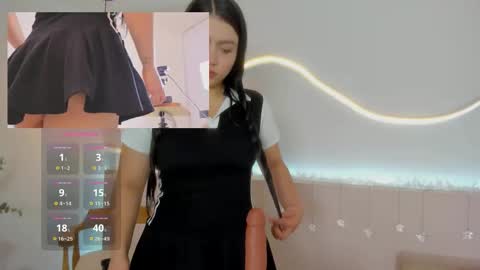  Kylie  online show from December 22, 11:51 am