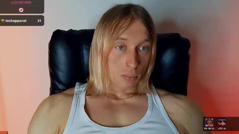 Snapshot of l_adonis_l chatting on April 25, 8:17 am Adonis online show from April 25, 8:17 am