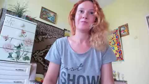 Sima Ladybigsmile online show from July 10, 5:45 am