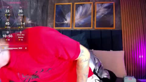 Lancelot Benwick online show from February 7, 1:09 am