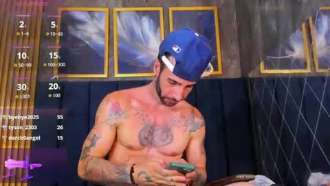 Snapshot of lancelot_benwick chatting on July 10, 1:54 am Lancelot Benwick online show from July 10, 1:54 am