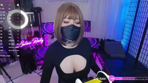 Snapshot of latexrubydoll chatting on January 27, 6:52 am Latex Ruby online show from January 27, 6:52 am