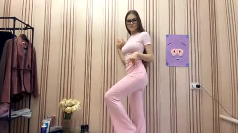 Snapshot of latiapetosa chatting on July 8, 2:21 pm Mia online show from July 8, 2:21 pm
