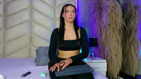 laya online show from November 23, 2:44 am