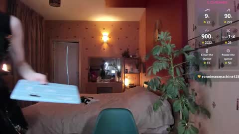 Snapshot of lazy_pepsi chatting on December 25, 7:45 pm Pansy online show from December 25, 7:45 pm