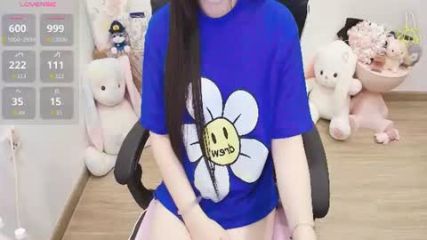 Lee online show from July 18, 12:15 am