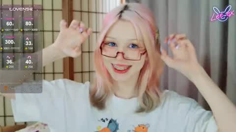 Lee ex online show from February 18, 4:08 am