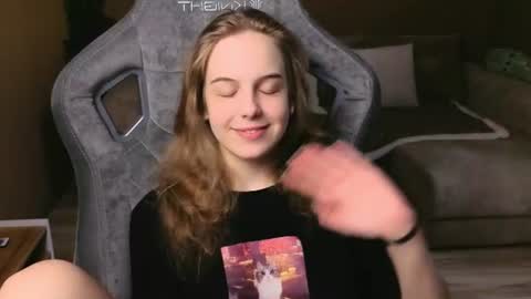 Leia online show from July 4, 3:40 pm