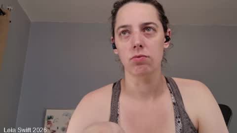 Leia Swift online show from July 17, 7:15 am