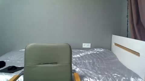 Snapshot of leila_cam18 chatting on January 16, 7:52 pm Leila online show from January 16, 7:52 pm