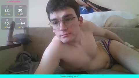 Snapshot of leo_cutie chatting on March 5, 7:04 am leo_cutie online show from March 5, 7:04 am