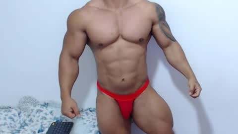Leo online show from May 20, 1:39 pm