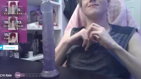 Snapshot of lewd_nova chatting on January 20, 6:53 pm Nova online show from January 20, 6:53 pm