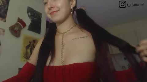 Snapshot of lia_nanami chatting on November 20, 5:07 am Lia online show from November 20, 5:07 am