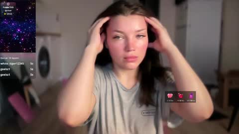 Snapshot of liana_8 chatting on April 3, 11:30 am liana_8 online show from April 3, 11:30 am