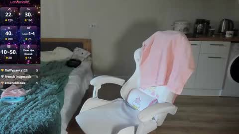 Snapshot of liana_8 chatting on August 2, 1:42 pm liana_8 online show from August 2, 1:42 pm