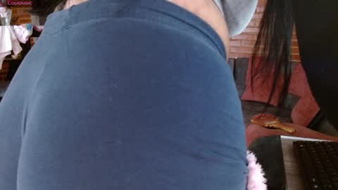 Liarouse04 online show from January 16, 12:20 pm