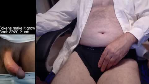 8curve online show from September 30, 1:10 am