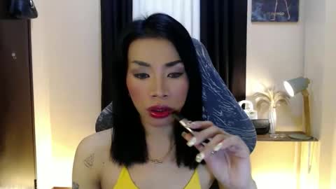 Snapshot of likliklicklengleng chatting on January 18, 9:40 pm Leng online show from January 18, 9:40 pm