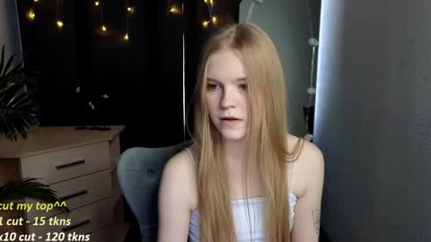 Snapshot of lil_cookie_monster chatting on February 19, 11:17 am Erica online show from February 19, 11:17 am