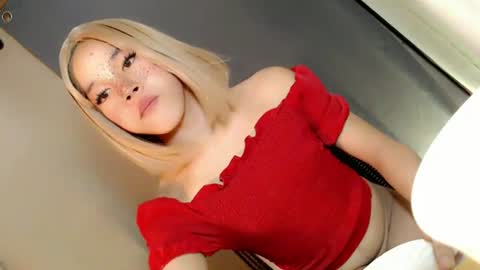 Snapshot of lil_trixxy chatting on June 25, 5:12 am lil_trixxy online show from June 25, 5:12 am
