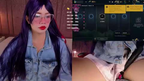 Lila online show from December 17, 1:17 pm