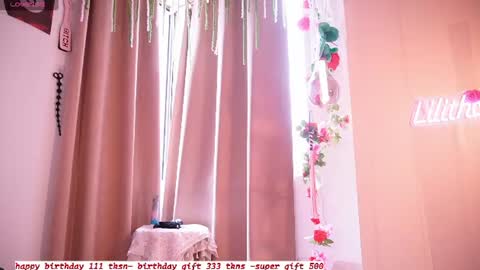 Snapshot of lilith__rosse chatting on July 12, 6:10 pm Lilith Rosse online show from July 12, 6:10 pm