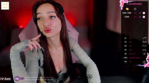 Snapshot of lilith_cain chatting on December 21, 8:54 pm Lilith online show from December 21, 8:54 pm