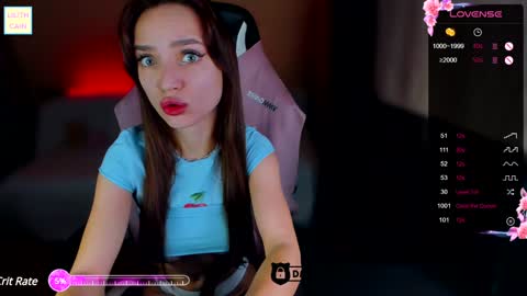 Snapshot of lilith_cain chatting on January 3, 4:33 am Lilith online show from January 3, 4:33 am