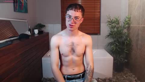 Lil James online show from February 26, 8:19 pm