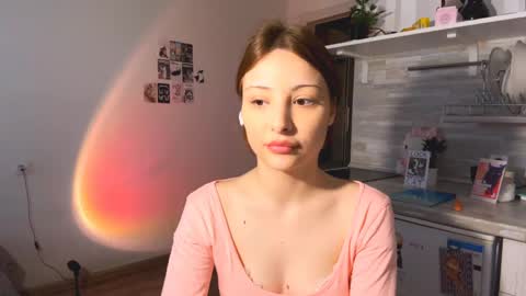 Snapshot of lillianadejager chatting on May 17, 1:29 pm Nelly online show from May 17, 1:29 pm