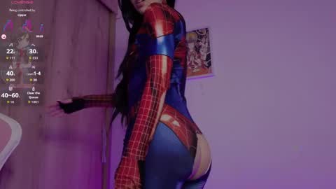 lily help me to collect more cosplay online show from May 30, 4:20 am