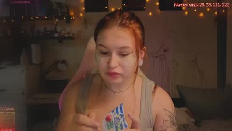 Snapshot of linkoron chatting on July 14, 2:38 am Lina online show from July 14, 2:38 am