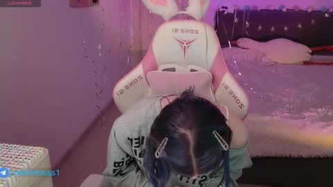 Snapshot of linksiss chatting on January 31, 7:11 pm linksiss online show from January 31, 7:11 pm