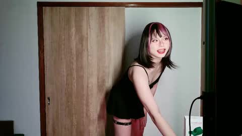 Snapshot of lionnigouki chatting on January 8, 7:45 am lionnigouki online show from January 8, 7:45 am