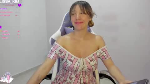 Lissa Kim online show from December 7, 4:53 am