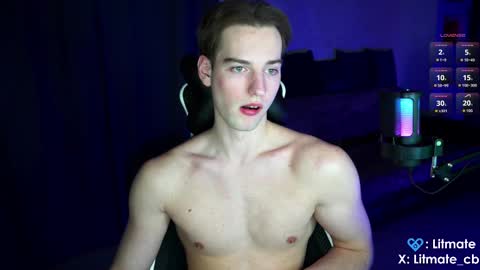 Snapshot of litmate chatting on February 3, 12:09 am ask me online show from February 3, 12:09 am