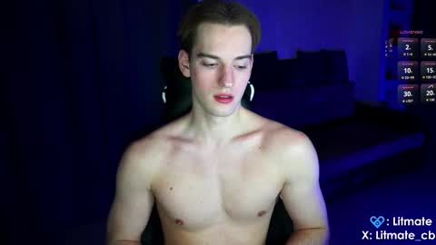 Snapshot of litmate chatting on February 4, 2:06 am ask me online show from February 4, 2:06 am